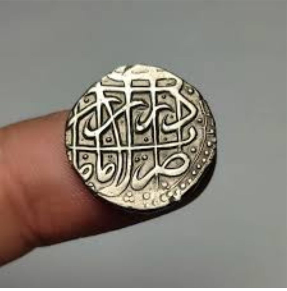 سکه زندی